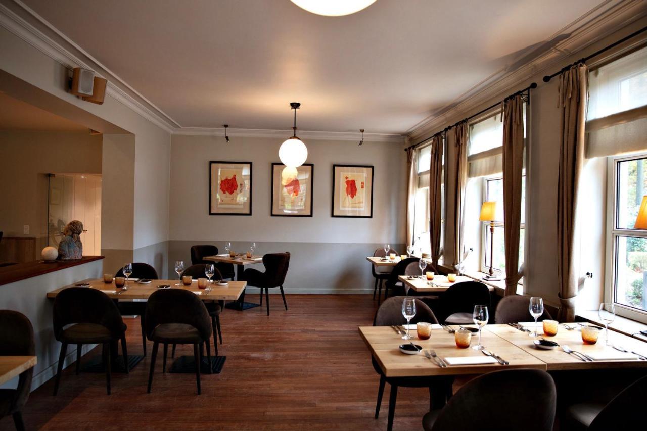 Ter Heide Hotel 3*